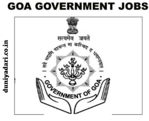 Goa Govt Jobs